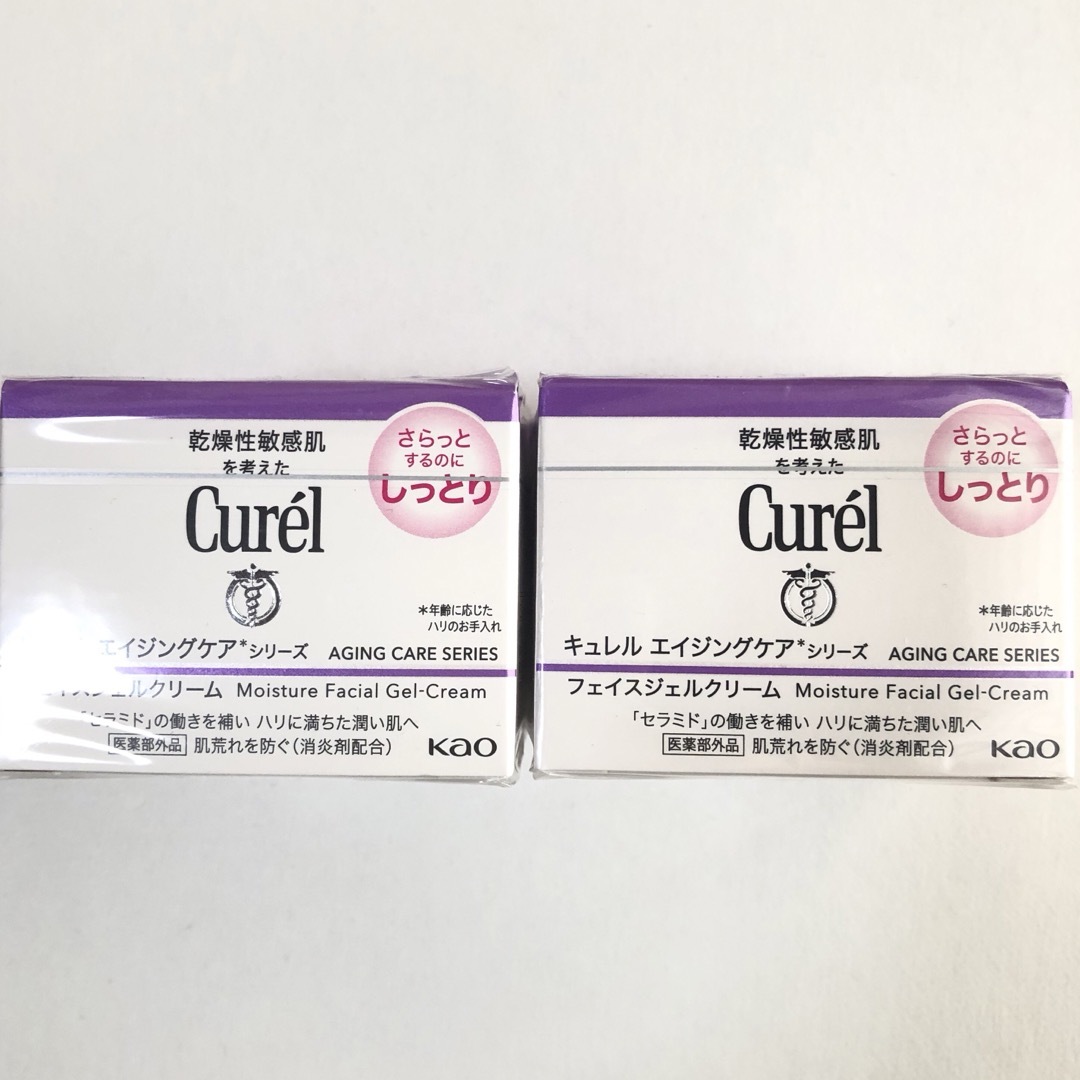 Curel(キュレル)のキュレル エイジングケアシリーズジェルクリーム 40g 2個セット その他のその他(その他)の商品写真