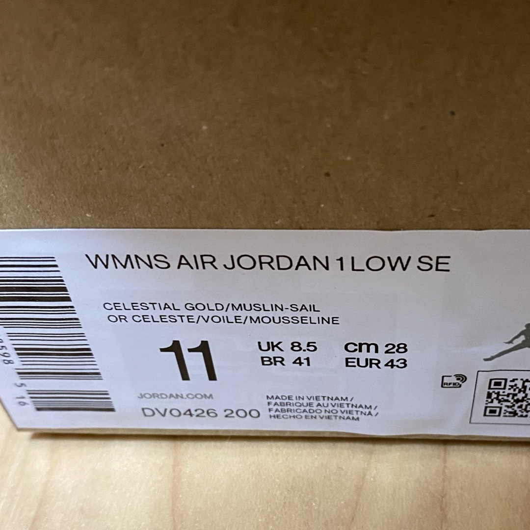 Jordan Brand（NIKE）(ジョーダン)のW NIKE AIR JORDAN 1 LOW 28cm メンズの靴/シューズ(スニーカー)の商品写真