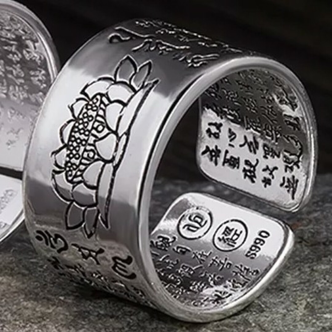 【睡蓮 リング 蓮の花】 フリーサイズ 指輪 メンズ 新品 厄除け メルカリ便 メンズのアクセサリー(リング(指輪))の商品写真