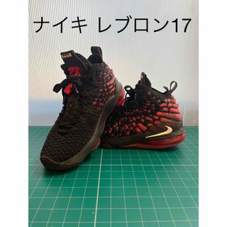 ナイキ(NIKE)のナイキ レブロン17 インフラレッド (スニーカー)