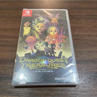 ニンテンドースイッチ(Nintendo Switch)の【新品未開封】ドラゴンクエストトレジャーズ    蒼き瞳と大空の羅針盤(家庭用ゲームソフト)