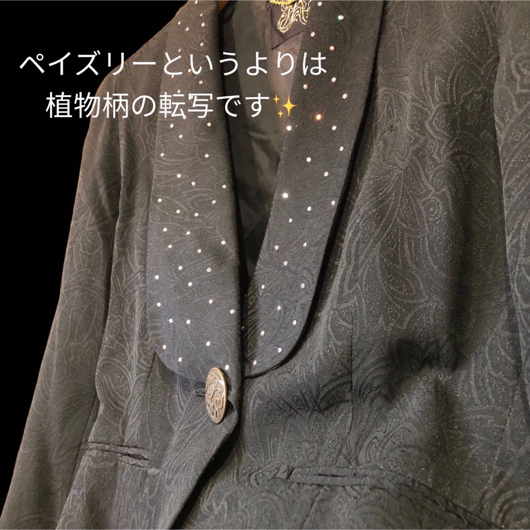 【極美品】伊太利屋 ビジュー テーラード ジャケット ペイズリー レトロ 9号 レディースのジャケット/アウター(テーラードジャケット)の商品写真