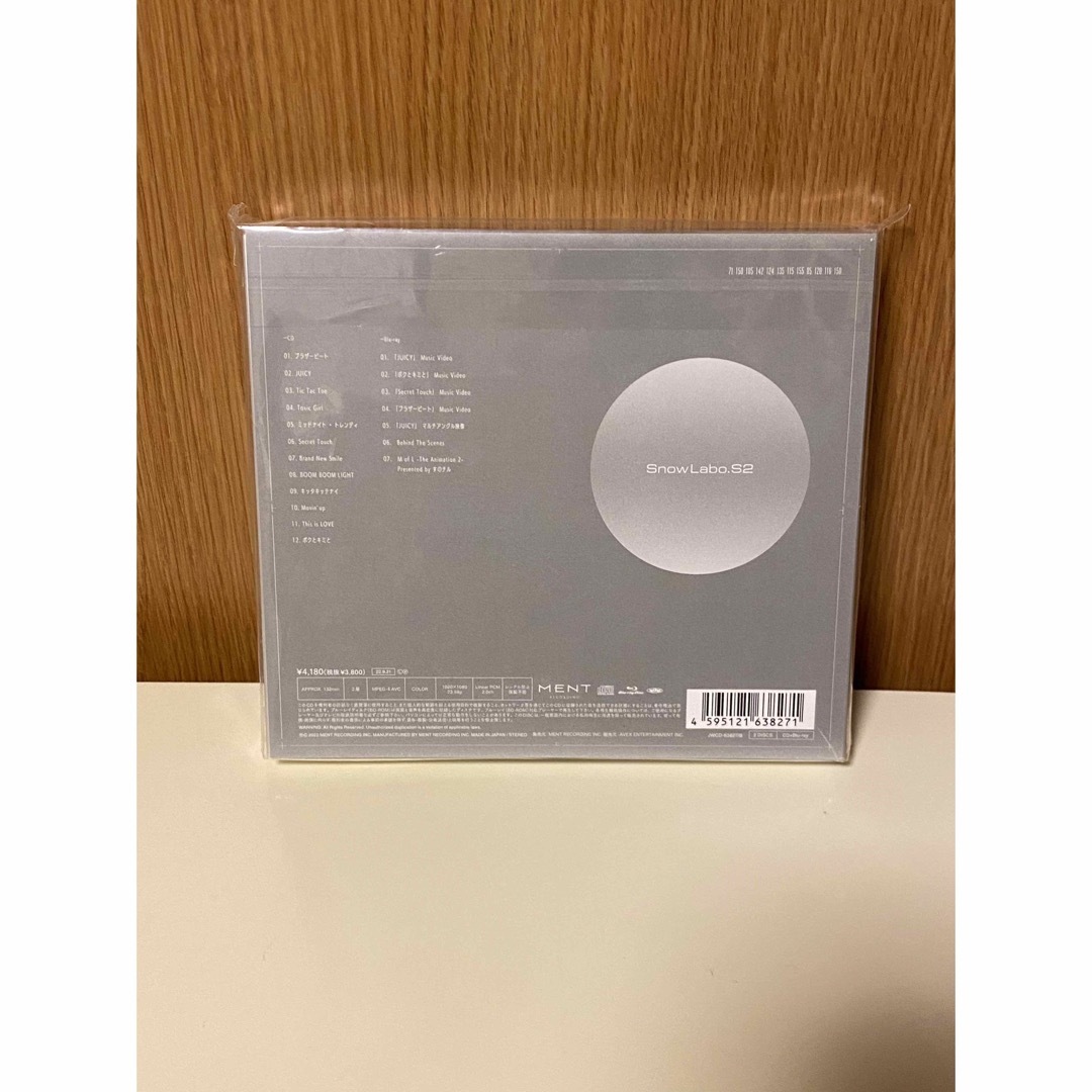 スノラボ　Snow Labo. S2 初回盤A CD+Blu-ray エンタメ/ホビーのCD(ポップス/ロック(邦楽))の商品写真