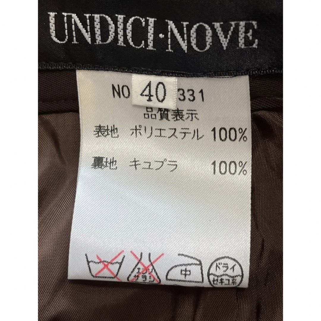 undici-nove　新品未使用　タグ付き　レディース ミセス　パンツ　上質 レディースのパンツ(カジュアルパンツ)の商品写真