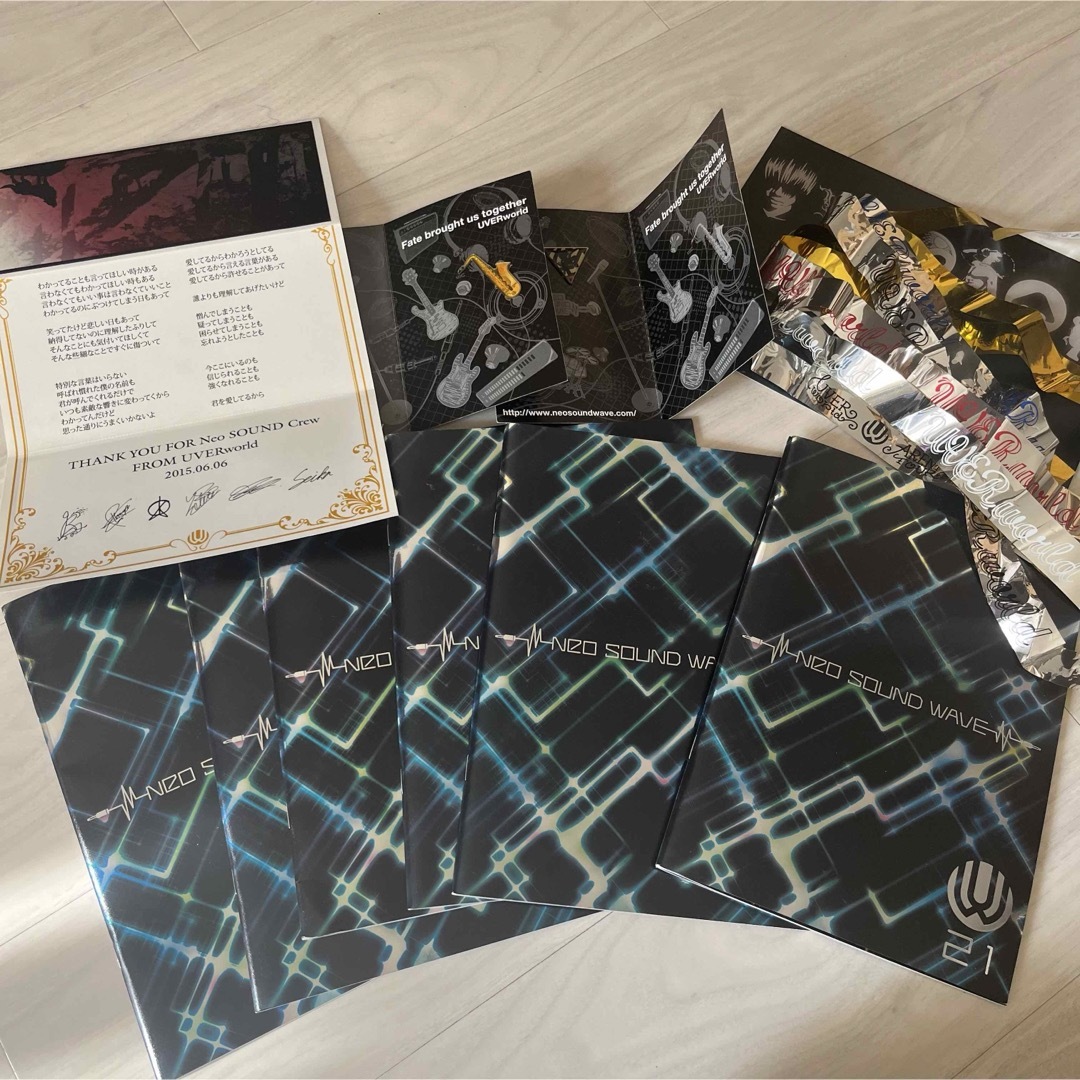 UVERworld 会報 エンタメ/ホビーのDVD/ブルーレイ(ミュージック)の商品写真