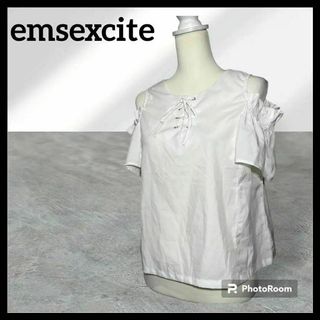 emsexcite エムズエキサイト　古着　ブラウス　オフショル　ホワイト　美品(シャツ/ブラウス(半袖/袖なし))