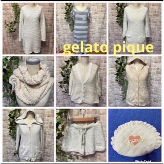 ジェラートピケ(gelato pique)の感謝sale❤️9910❤️gelato pique❤️9点set ルームウェア(ルームウェア)