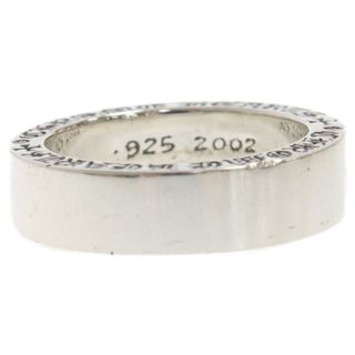 クロムハーツ(Chrome Hearts)のCHROME HEARTS クロムハーツ 6mm Spacer Ring プレーン スペーサーリング シルバー(リング(指輪))