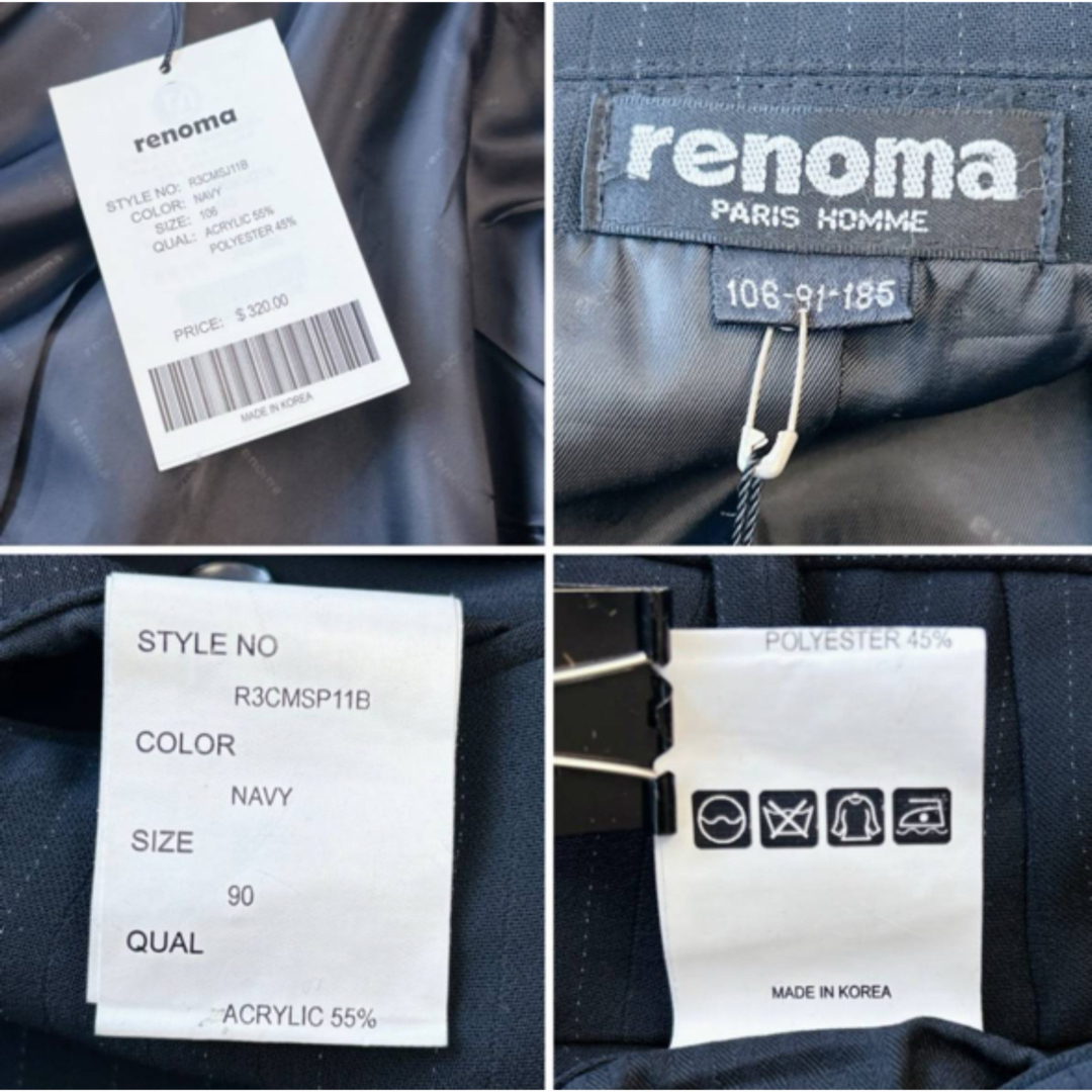 RENOMA(レノマ)のrenoma PARIS/レノマパリス セットアップスーツ 総裏 紺 未使用 メンズのスーツ(セットアップ)の商品写真