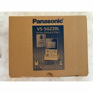 Panasonic - Panasonic ベビーモニター KX-HC705-W電池パックの通販 by