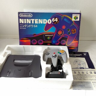 NINTENDO 64 - Nintendo　ニンテンドー64 美品　NUS-S-HA（JPN） ゲーム機