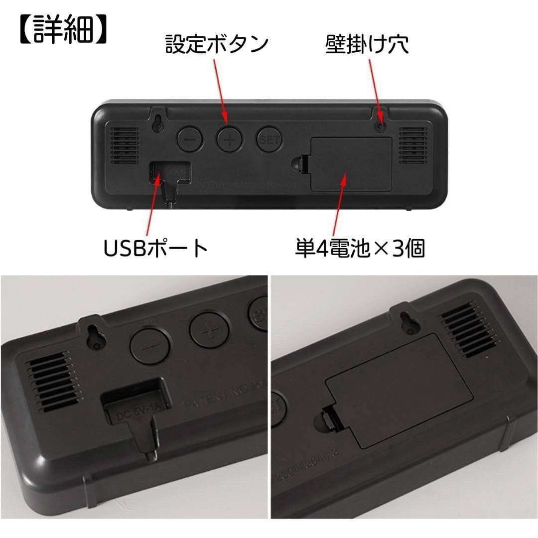 壁掛け デジタル時計 目覚まし ブルー USB 電池 自動減光 明るさ調整 インテリア/住まい/日用品のインテリア小物(掛時計/柱時計)の商品写真