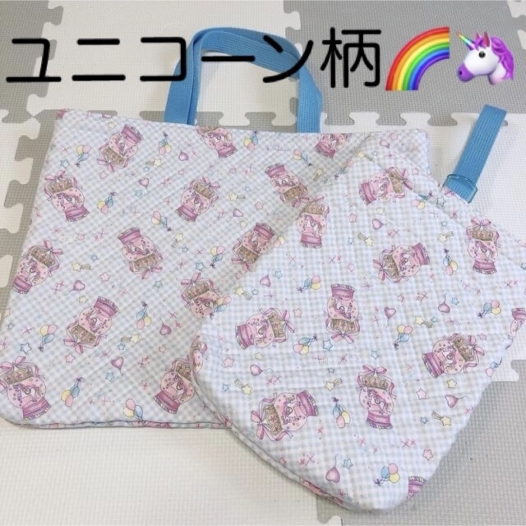 入園・入学セット𓆸⋆*④ ハンドメイドのキッズ/ベビー(バッグ/レッスンバッグ)の商品写真