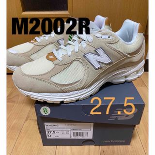 ニューバランス(New Balance)の春セール　New Balance M2002R 27.5cm(スニーカー)