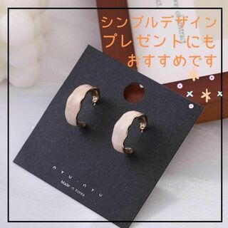 【オススメ】ピアス　両耳　フープ　シンプル　ホワイト　韓国　プレゼント　通勤　白(ピアス)