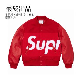 シュプリーム スタジャン(メンズ)の通販 2,000点以上 | Supremeの