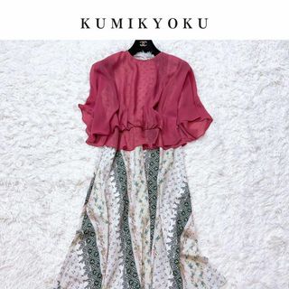 クミキョク(kumikyoku（組曲）)の組曲 クミキョク シフォンドッキング花柄ワンピース(ひざ丈ワンピース)