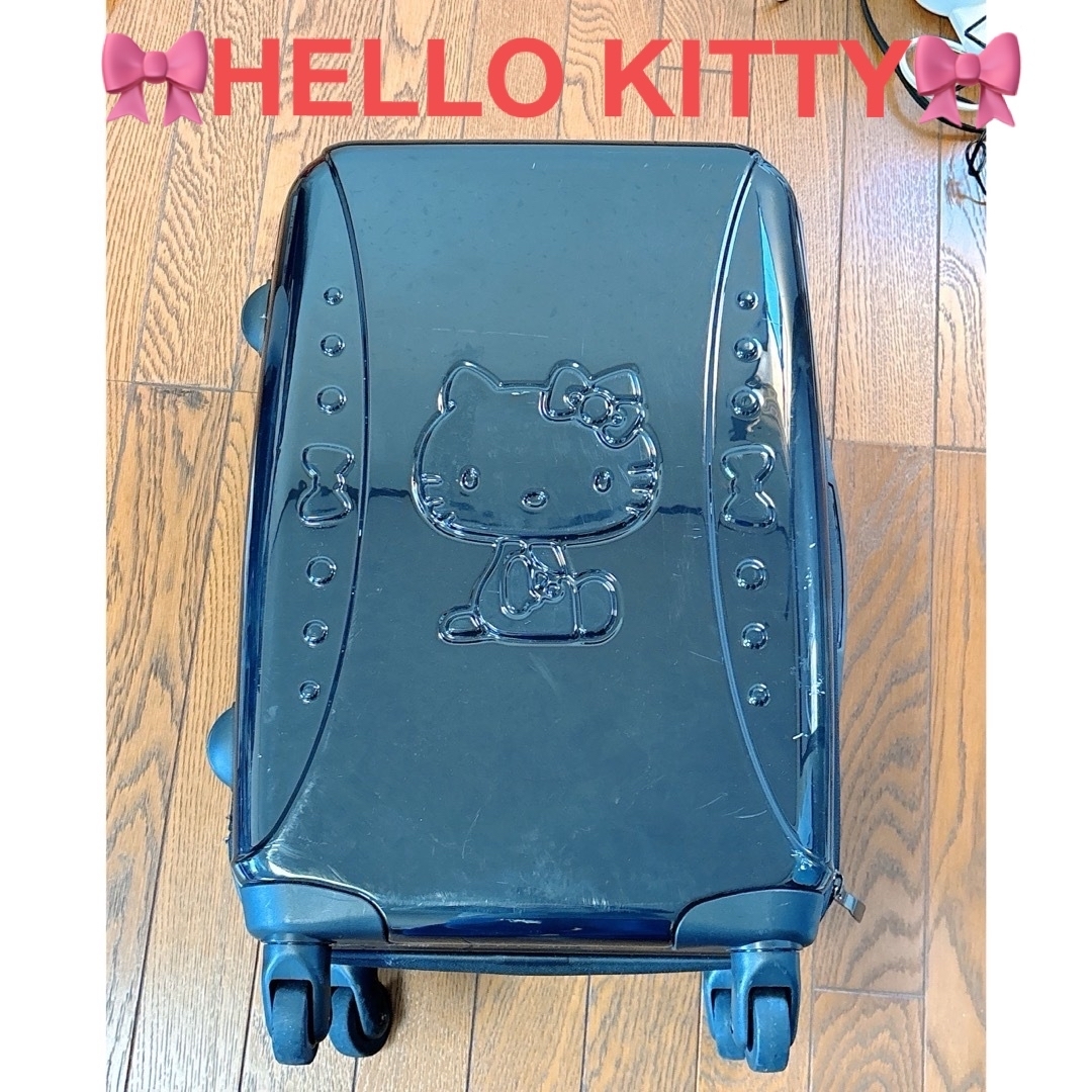 サンリオ(サンリオ)のキティ　キャリーケース　黒　キャリーケース レディースのバッグ(スーツケース/キャリーバッグ)の商品写真