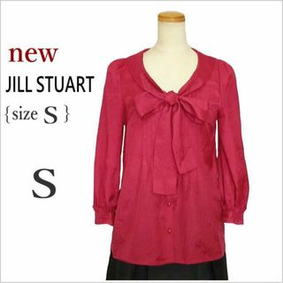 ジルスチュアート(JILLSTUART)の未使用［JILLSTUART］ピンクレッド系リボンブラウス 八分袖 S(シャツ/ブラウス(長袖/七分))