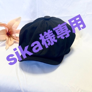 値下げ セール キャスケット ハンチング 黒 ブラック 帽子 ハット  ベレー帽(ハンチング/ベレー帽)
