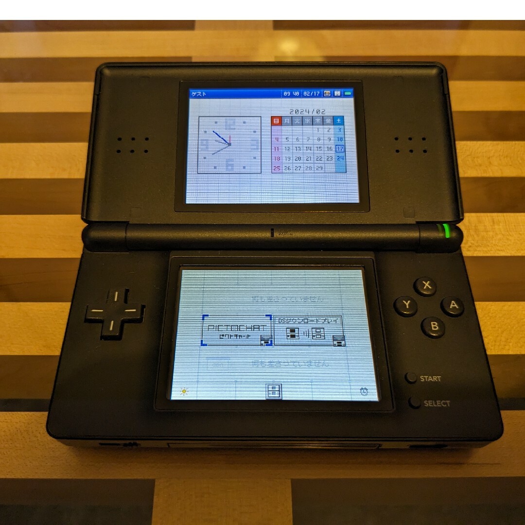 ニンテンドーDS(ニンテンドーDS)のNintendo NINTENDO DS ニンテンド-DS LITE+ソフト エンタメ/ホビーのゲームソフト/ゲーム機本体(携帯用ゲーム機本体)の商品写真