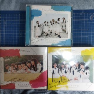 ヒナタザカフォーティーシックス(日向坂46)の「走り出す瞬間 (TYPE-Ａ・B・通常盤)」けやき坂46（現・日向坂46）(ポップス/ロック(邦楽))