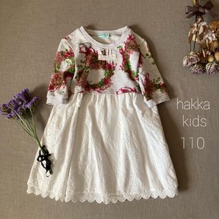 hakka kids - hakka kidsハッカキッズ｜色彩フラワー柄レース切替ワンピース110