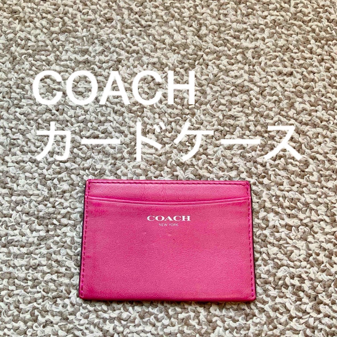 COACH(コーチ)の【送料無料】COACH コーチ カードケース 名刺入れ 本革 レザー w レディースのファッション小物(名刺入れ/定期入れ)の商品写真