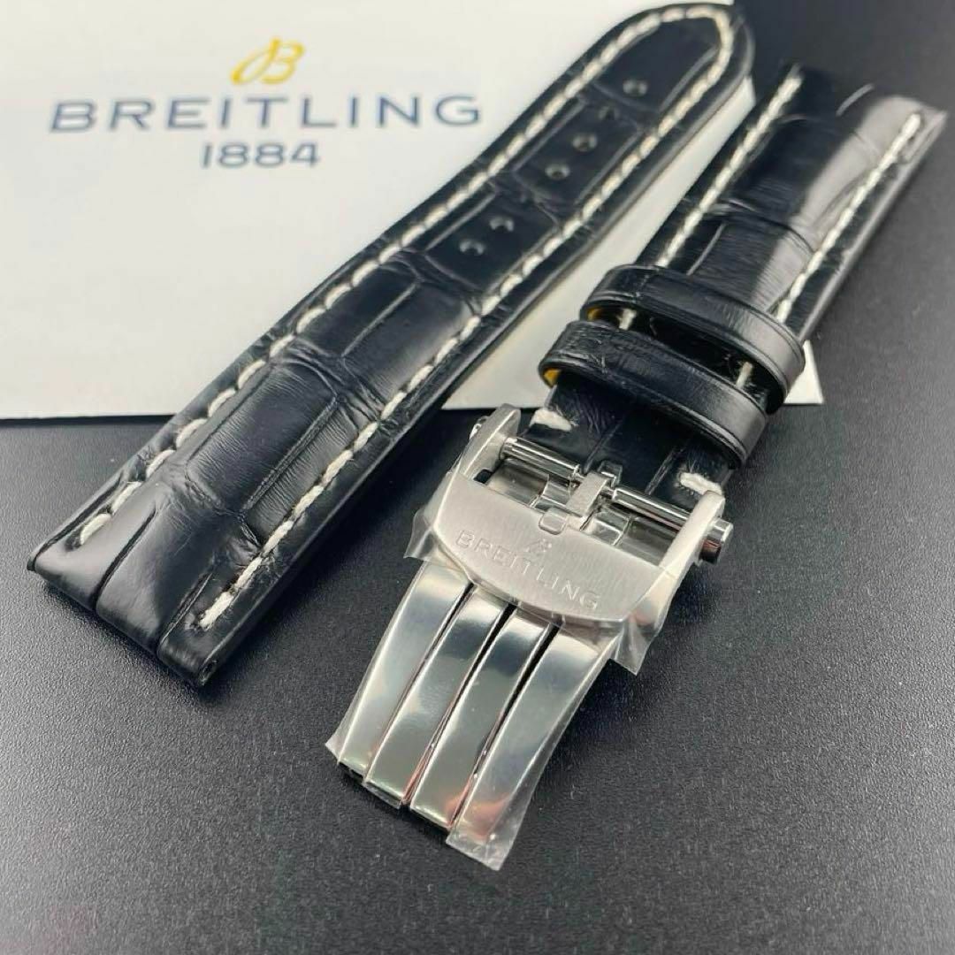 BREITLING(ブライトリング)のc164最新【ブライトリング】22mm 1026P クロコ レザー Dバックル メンズの時計(レザーベルト)の商品写真