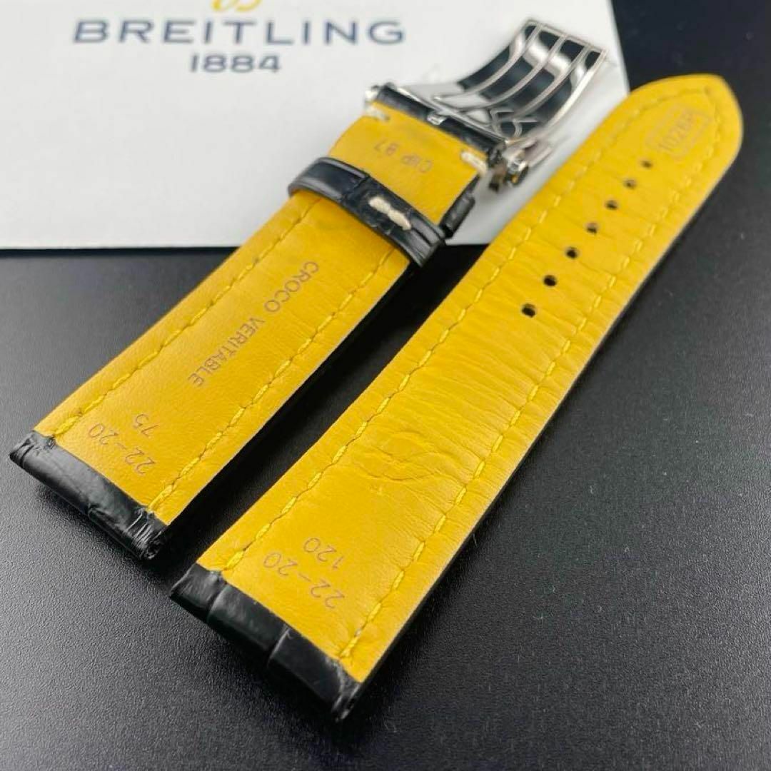 BREITLING(ブライトリング)のc164最新【ブライトリング】22mm 1026P クロコ レザー Dバックル メンズの時計(レザーベルト)の商品写真