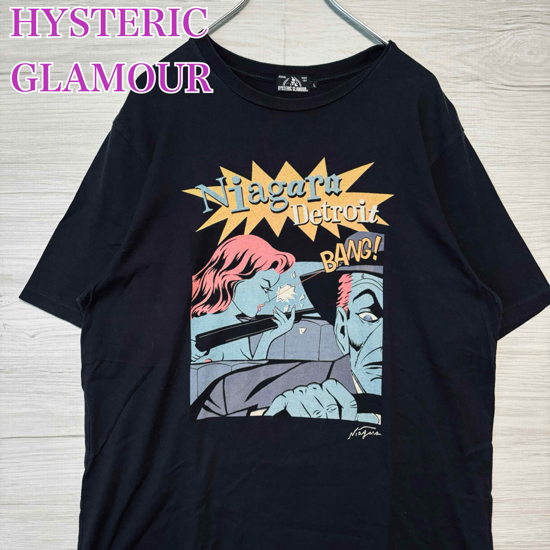 HYSTERIC GLAMOUR(ヒステリックグラマー)の【入手困難】ヒステリックグラマー　Tシャツ　Lサイズ　ナイアガラ　ガール　レア メンズのトップス(Tシャツ/カットソー(半袖/袖なし))の商品写真