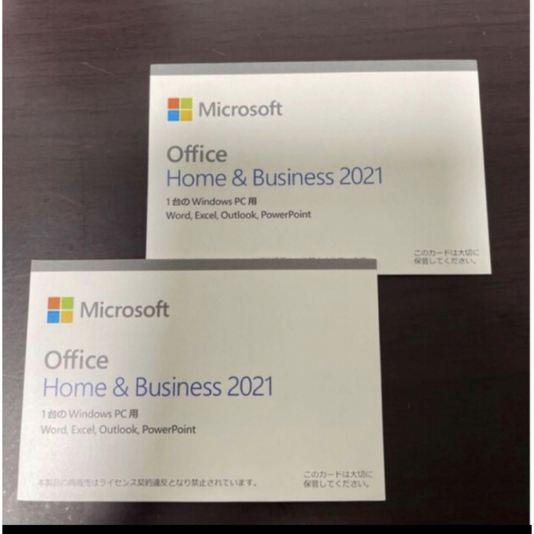 Microsoft(マイクロソフト)の【新品】３枚セットoffice2021 home&business 正規品　純正 スマホ/家電/カメラのPC/タブレット(PC周辺機器)の商品写真