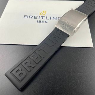 ブライトリング(BREITLING)のc165新品【ブライトリング】22mm ダイバープロ ロゴラバー Dバックル 黒(ラバーベルト)