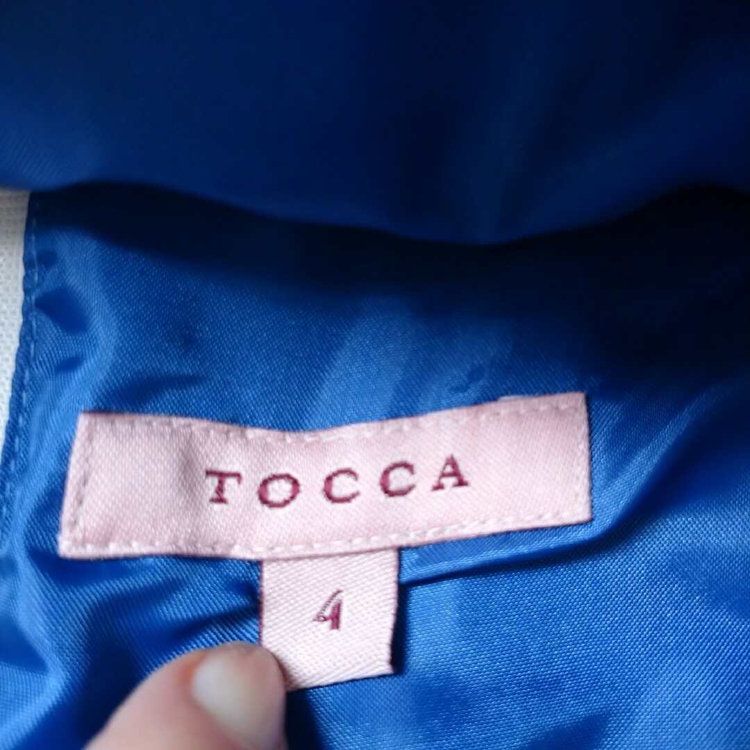 TOCCA(トッカ)のトッカ 爽やかチェックふんわりスカート レディースのスカート(ひざ丈スカート)の商品写真