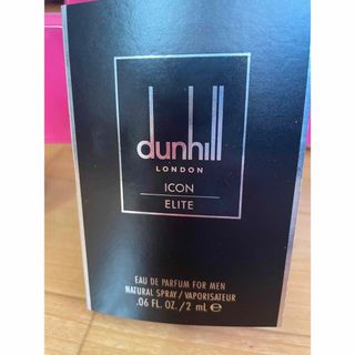 ダンヒル(Dunhill)のダンヒル　アイコン　エリート(香水(男性用))