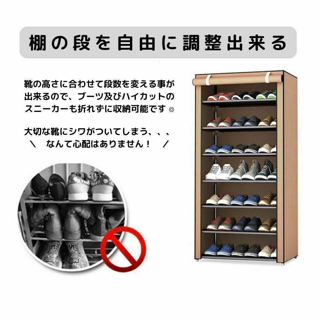 【ブラウン】 9段 靴箱 シューズラック シューズボックス 下駄箱 薄型 … インテリア/住まい/日用品の収納家具(玄関収納)の商品写真