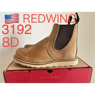 レッドウィング(REDWING)のREDWING 3192 レッドウィング　nonnative (ブーツ)