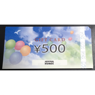 ジョイフル本田　ギフトカード　4000円分(ショッピング)