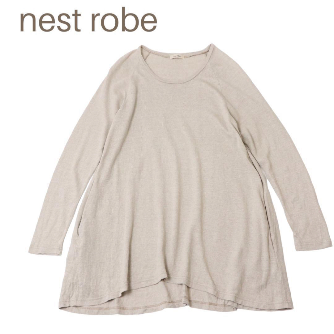 nest Robe(ネストローブ)のnest robe リネンニット チュニック レディースのトップス(ニット/セーター)の商品写真