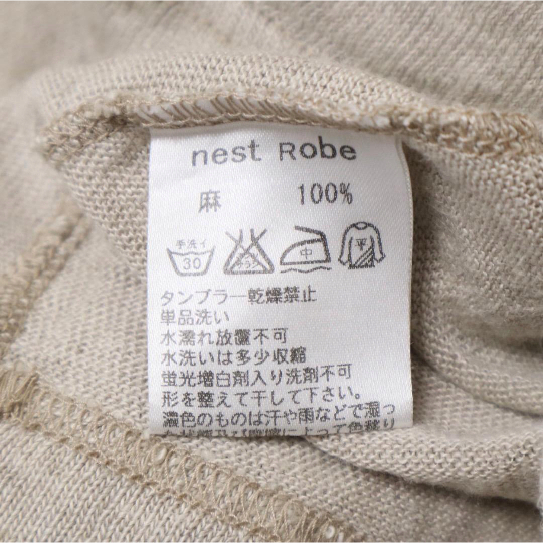 nest Robe(ネストローブ)のnest robe リネンニット チュニック レディースのトップス(ニット/セーター)の商品写真