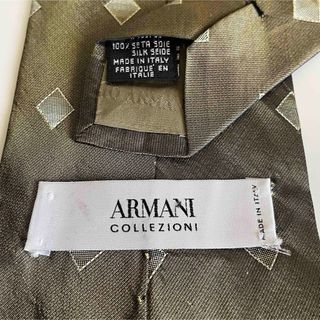 アルマーニ コレツィオーニ(ARMANI COLLEZIONI)のアルマーニコレツォーニ　ネクタイ(ネクタイ)