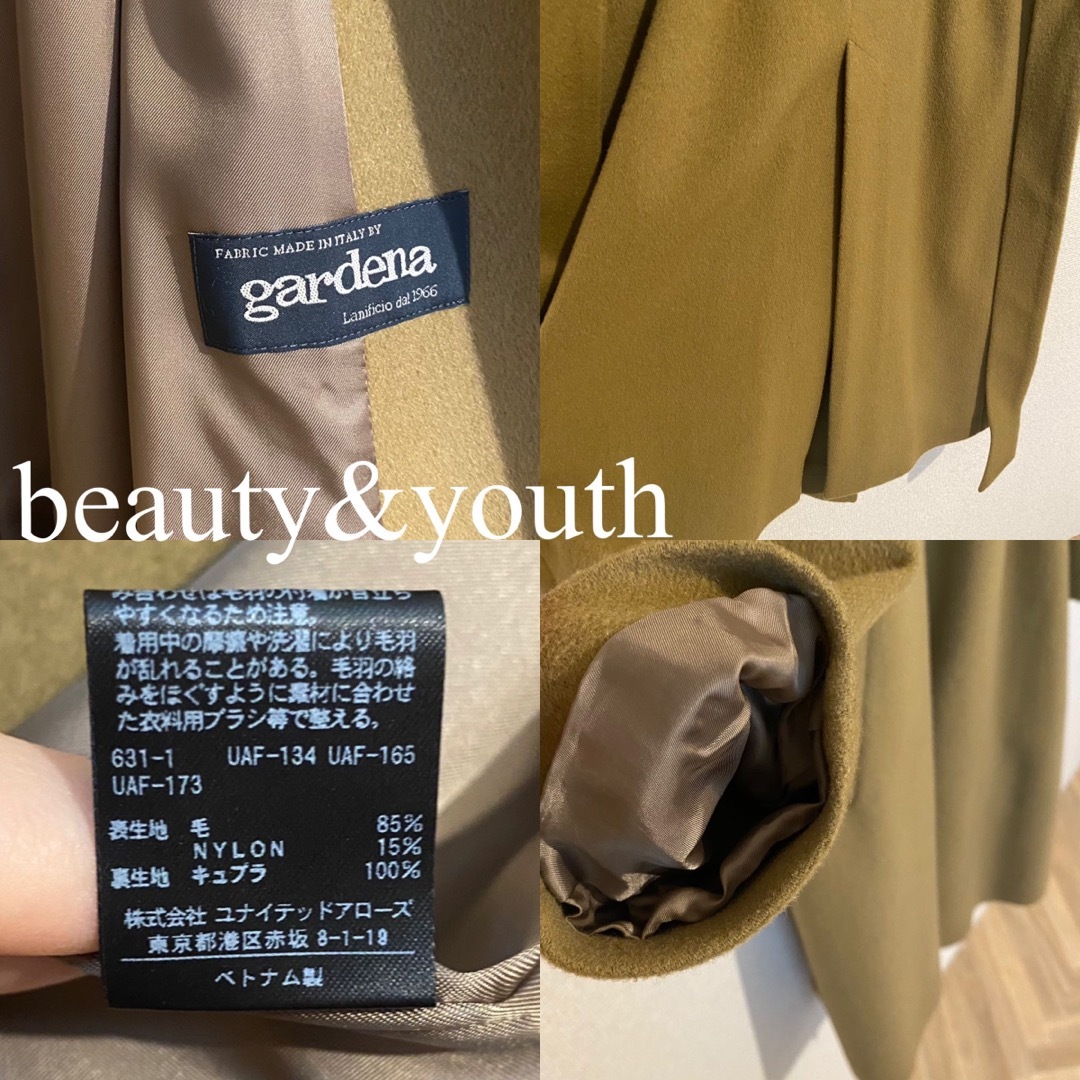 BEAUTY&YOUTH UNITED ARROWS(ビューティアンドユースユナイテッドアローズ)のbeauty&youth ビーバーミドルガウンコート レディースのジャケット/アウター(ロングコート)の商品写真