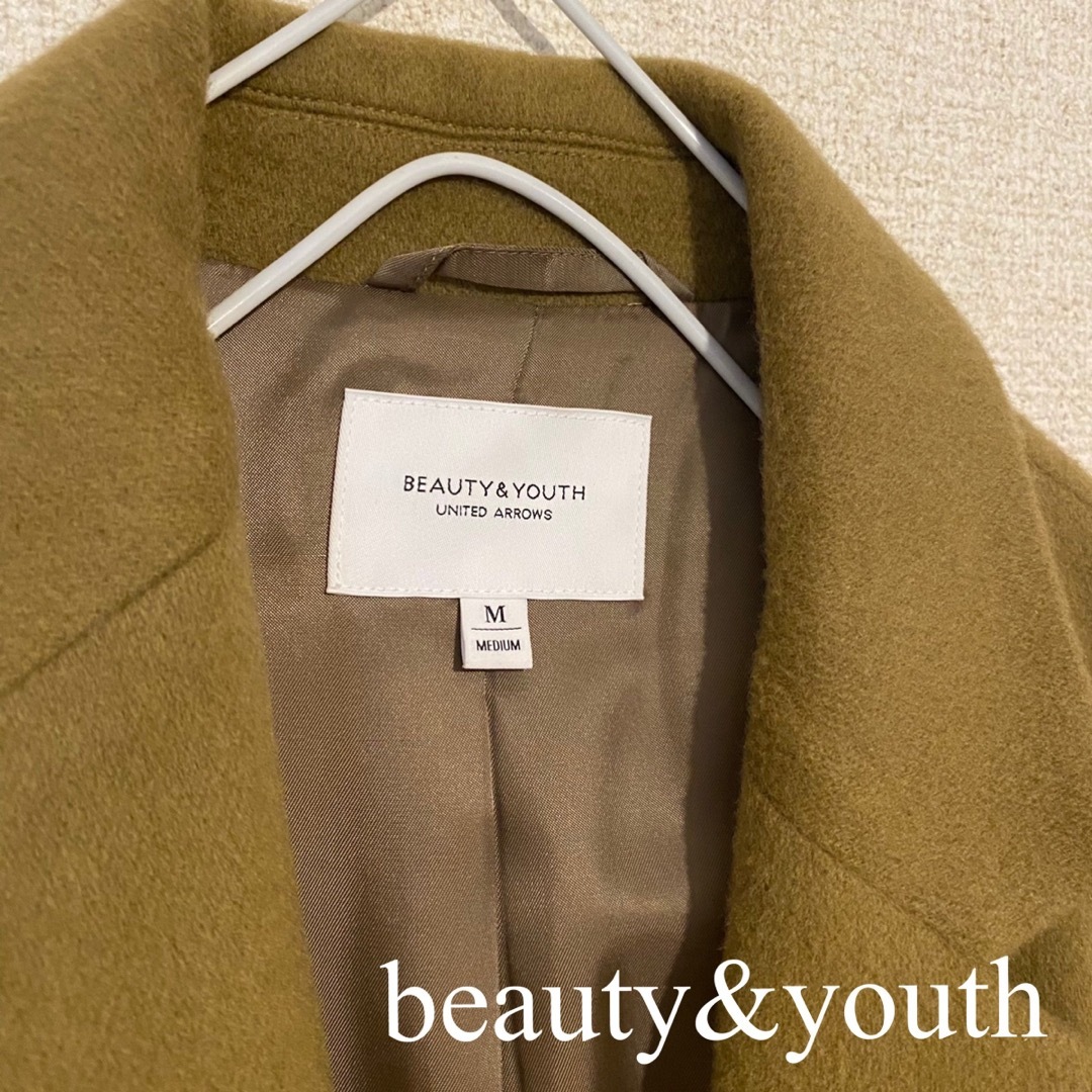 BEAUTY&YOUTH UNITED ARROWS(ビューティアンドユースユナイテッドアローズ)のbeauty&youth ビーバーミドルガウンコート レディースのジャケット/アウター(ロングコート)の商品写真