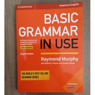 【未使用】Basic Grammar in use（ベーシックグラマー）(語学/参考書)