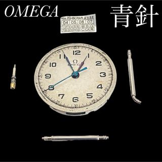 オメガ(OMEGA)のオメガ 青針 ヴィンテージ 時計 純正 ムーブメント 芯棒 バネ棒 15石(腕時計(アナログ))