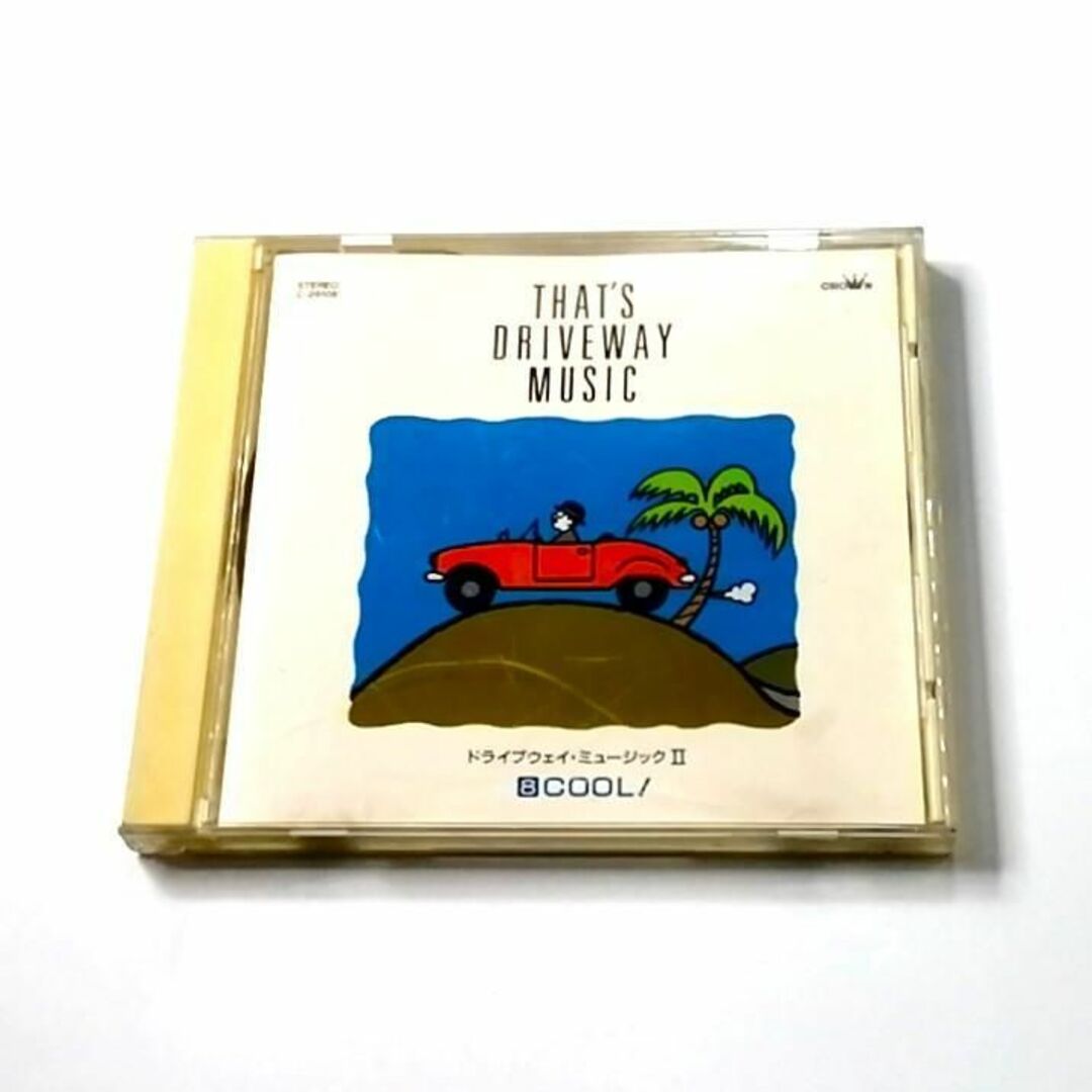 That's DRIVEWAY MUSIC II 8 / COOL! (CD) エンタメ/ホビーのCD(ヒーリング/ニューエイジ)の商品写真