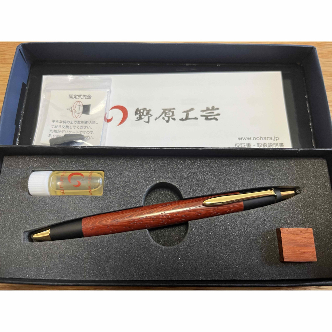 野原工芸 紅紫檀 新型シャープペンシル0.5mm 狭く 野原工芸 紅紫檀 新型シャープペンシル0.5mm 狭く