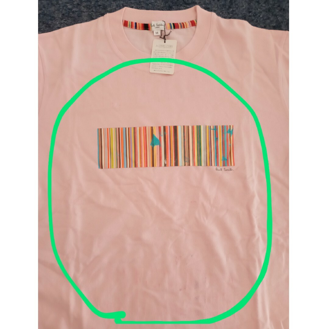 Paul Smith(ポールスミス)のPoul Smith　メンズTシャツ メンズのトップス(Tシャツ/カットソー(半袖/袖なし))の商品写真