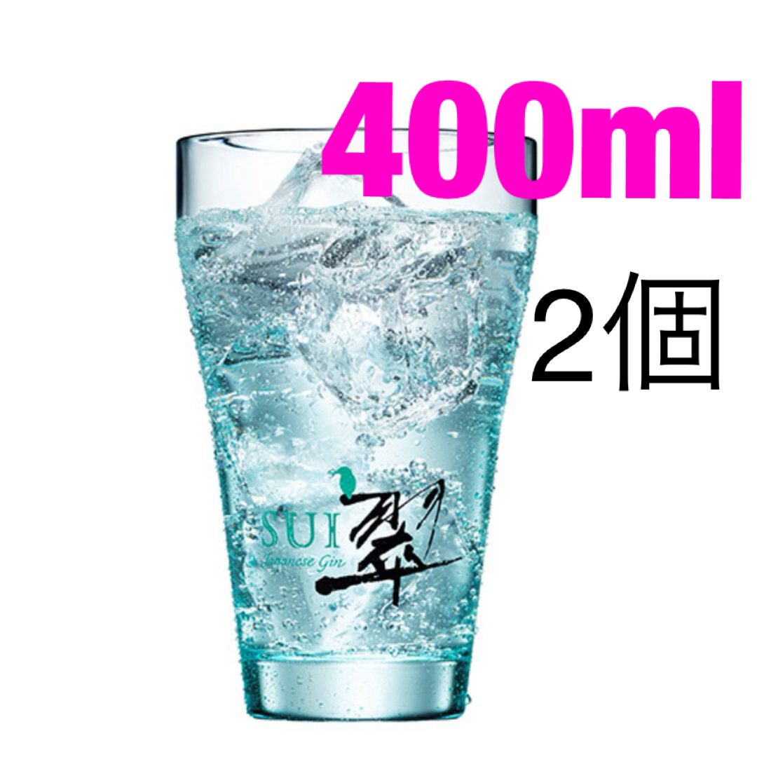 サントリー(サントリー)の翠ジンソーダ　400mlグラス インテリア/住まい/日用品のキッチン/食器(グラス/カップ)の商品写真