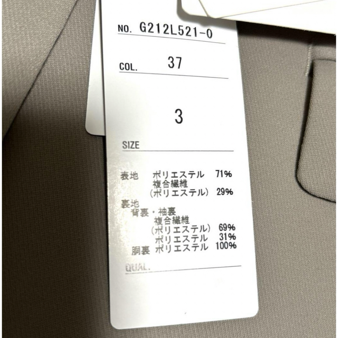 AOKI(アオキ)の新品　 レミュー ファム　アオキ　洗える　テーラードジャケット レディースのジャケット/アウター(テーラードジャケット)の商品写真